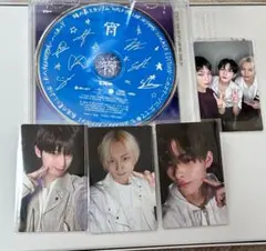 ENHYPEN 宵 YOI 味の素スタジアム 限定 ハート トレカ 7枚 コンプ ENHYPEN OFFICIAL SITE | NEWS | ENHYPEN 日本4thシングル「宵 -YOI