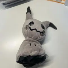 ミミッキュ　色違いぬいぐるみ　ポケモンセンター2017