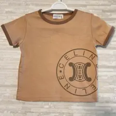 Item thumbnail for item 3ed67012-cacb-453e-99d2-a117b11b6329