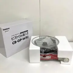 108 簡易播種機 ハンディ播っく ハンディマック G-12 みのる産業 108 簡易播種機 ハンディ播っく ハンディマック G-12 みのる産業