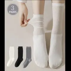 Item thumbnail for item 8d69b6f1-d085-473c-93d9-1b1155464400