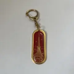東京タワー キーホルダー ゴールド レッド　ビンテージ　レトロ