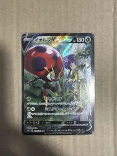 sawsee様 リクエスト 2点 まとめ商品