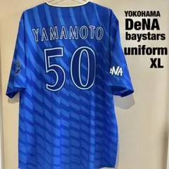 2026年最新】山本祐大 ユニフォームの人気アイテム - メルカリ