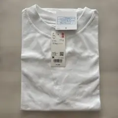 と様 リクエスト 2点 まとめ商品