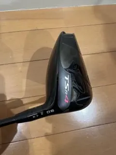 Item thumbnail for item 33a16abb-b2e1-4358-88d8-62a571ab5609