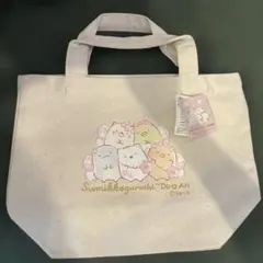 すみっこぐらし　ミニトートバッグ