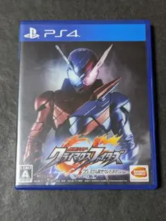 PS4 仮面ライダー クライマックスファイターズ プレミアムRサウンド 付属品無