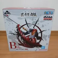 【未開封】一番くじ ワンピース 匠ノ系譜 覇極 B賞 シャンクス フィギュア