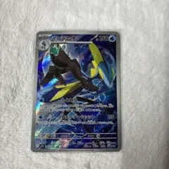 インテレオン AR MEGA 拡張パック メガシンフォニア キラ 069/063