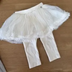 petit main ホワイトチュールスカートレギンス