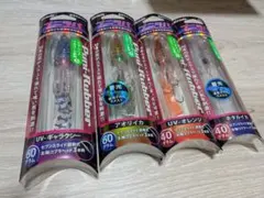 新品　プニラバ　4個セットのサムネイル
