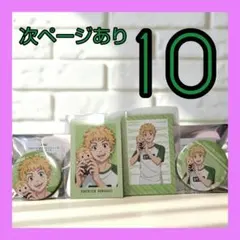 2026年最新】東京リベンジャーズまとめ売りの人気アイテム - メルカリ