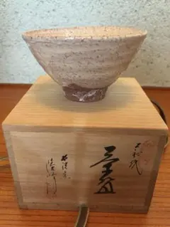 萩焼茶碗　旭雲山　金子宗楓 2025年最新】茶道具 萩焼の人気アイテム - メルカリ 萩焼 茶碗