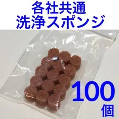 2026年最新】ビールサーバー 部品の人気アイテム - メルカリ
