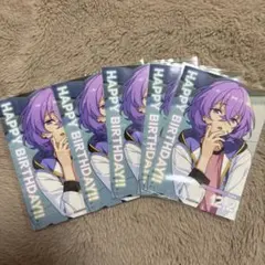 あんスタ　アニカフェ　バースデーブロマイド　ユメ　5枚