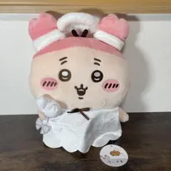 ぬいぐるみ(ちいかわ 運んで…みろッBIGぬいぐるみ)