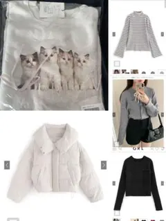 2026 福袋 GRL 猫 スウェット カーディガン アウター トップス