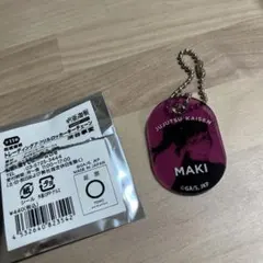 呪術廻戦　アクリルロッカーキーチェーン　禪院真希 領域展開スクエア