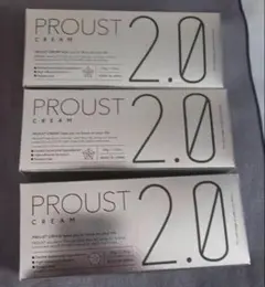 ブルーストクリーム Proust Cream 2.0 30g×2個セット - メルカリ