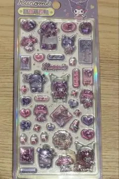 正規品　ボンボンドロップシール風　3Dシール クロミ