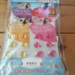 Item thumbnail for item 8276e92a-0917-451e-a79b-036ee84c5713