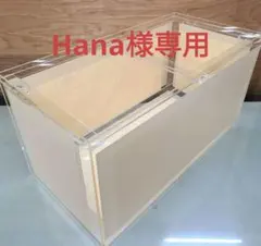 2025年最新】アクリル水槽 900の人気アイテム - メルカリ