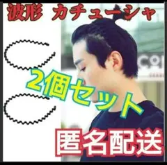 Item thumbnail for item d11460e4-3208-41d1-afee-97a666287e4a