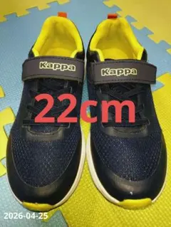 Kappa カッパ 子供用 スニーカー ジュニア キッズ 22cmのサムネイル