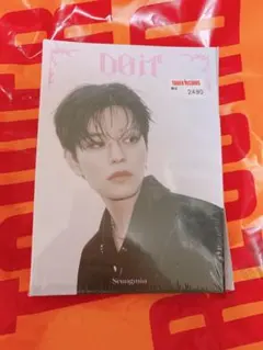 【新品未開封】STRAY KIDS DO IT accordionスンミン