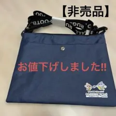 Item thumbnail for item 1392b7a2-3013-4ea5-b052-e5cf4e23e8c5