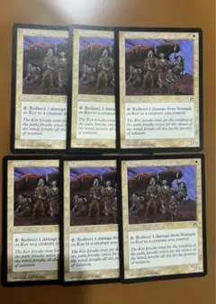 Item thumbnail for item ad861803-ced6-4af8-9484-d90330df5f0d