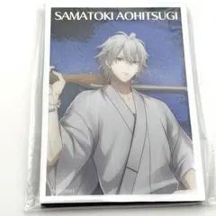 ヒプノシスマイク　オンラインくじ　碧棺 左馬刻　　アクリルブロック　KINGくじ