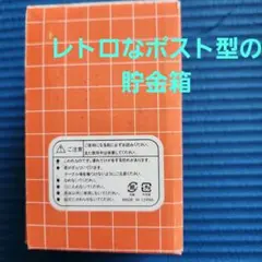 Item thumbnail for item 26b63bc9-717d-4a18-a5de-b1f418c062d0