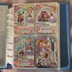 アイカツカード スリーピングオーロラコーデ