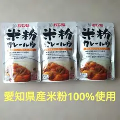 オリエンタル米粉カレールウ　直火焼フレークタイプ中辛120g✖3袋のサムネイル