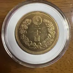 古銭 新一圓銀貨 明治二十年 丸銀打ち 近代貨幣 アンティーク 遺品整理