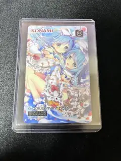 2025年最新】e pass ニアの人気アイテム - メルカリ