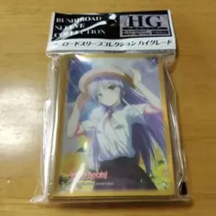 2026年最新】Angel Beats サプライセット スリーブの人気アイテム