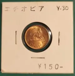 tomoko様 リクエスト 10点 まとめ商品