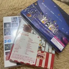 嵐　DVD3種セット