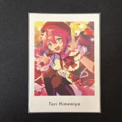 あんスタ 中国 星幻 時序 チェキ トレカ カード vol.6 姫宮桃李 - メルカリ