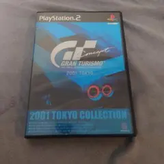 GRAN TURISMO 2001 TOKYO グランツーリスモ コンセプト