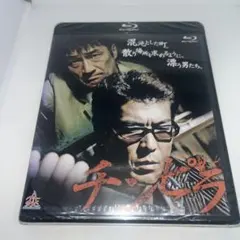 Item thumbnail for item e63cce6a-3f86-4d58-b781-a6577b9d55ca