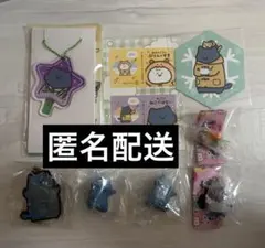 お文具といっしょ 猫さん 子猫さん ガチャ まとめ売り