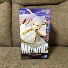 BANDAI MAXIMATIC フリーレン II