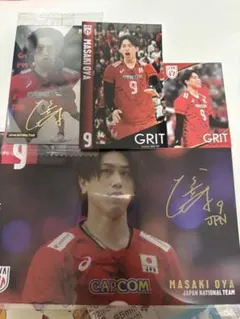 龍神NIPPON 大宅真樹