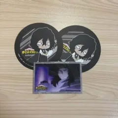 ヒロアカ 相澤消太 グッズ まとめ売り