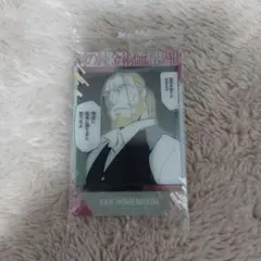 Item thumbnail for item 4214964d-c094-4b66-83d4-1562f011e8f3