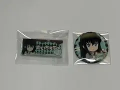 鬼滅の刃ハートアンティークブレッド　ネームプレート，缶バッジ時透無一郎